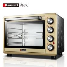 海氏 HO-35C多功能独立控温电烤箱 金色