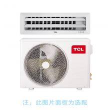 1.5匹冷暖电辅风管机 KFRD-36F5W/Y-E2